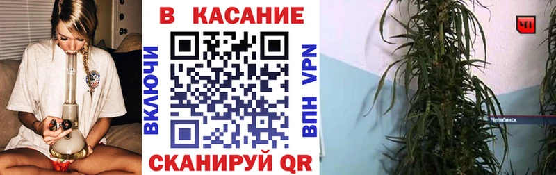 Купить закладку КОКАИН  Меф мяу мяу  СОЛЬ  Лсд 25  ГАШИШ  Данков