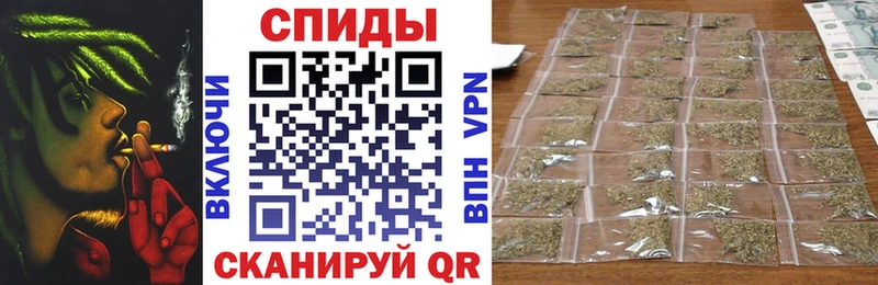 Купить закладки  Данков  БУТИРАТ вода 