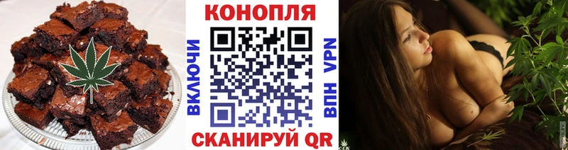 Купить  Данков  Cannafood конопля 