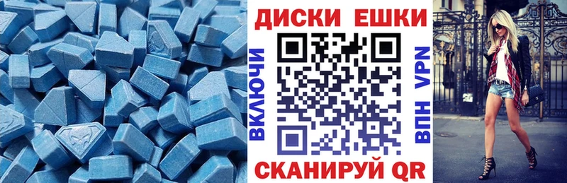 Экстази louis Vuitton  Купить где  Данков 