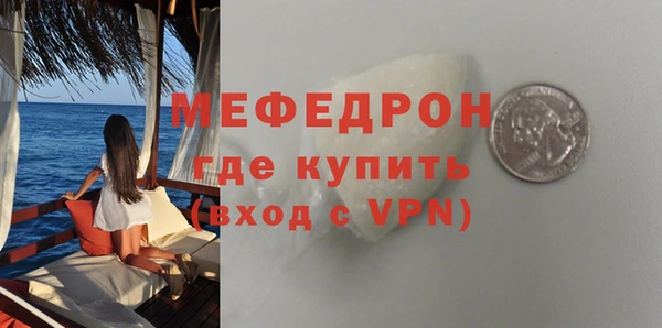 ECSTASY Зерноград