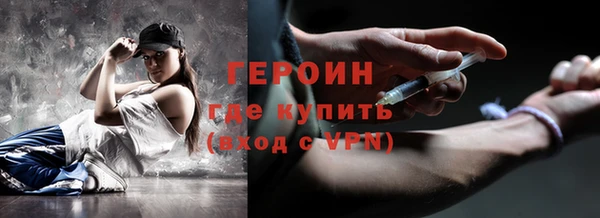 ECSTASY Зерноград
