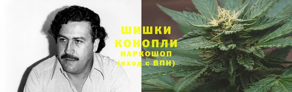 синтетический гашиш Зеленокумск