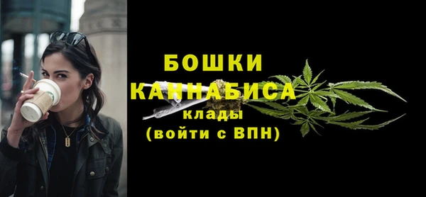 ECSTASY Зерноград