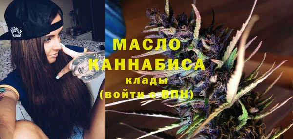 синтетический гашиш Зеленокумск