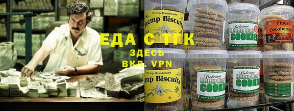 ECSTASY Зерноград