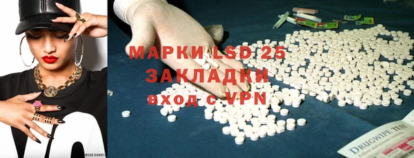 скорость mdpv Зеленодольск