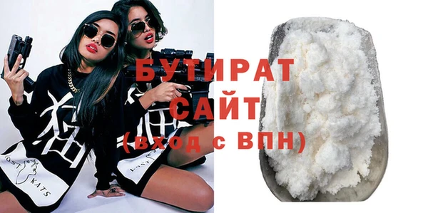 ECSTASY Зерноград