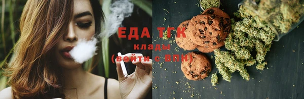 ECSTASY Зерноград