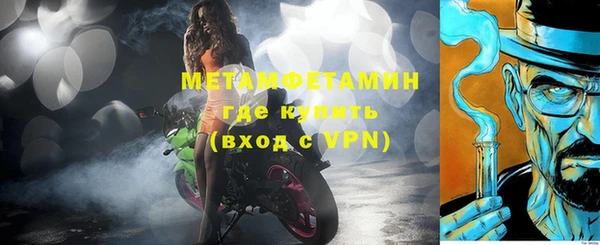 ECSTASY Зерноград