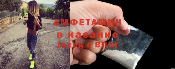 скорость mdpv Зеленодольск