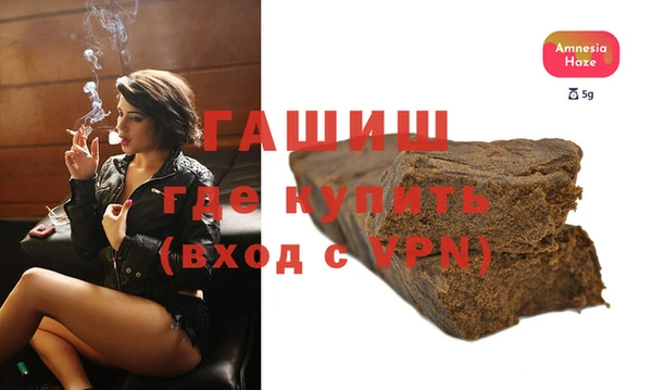 ECSTASY Зерноград