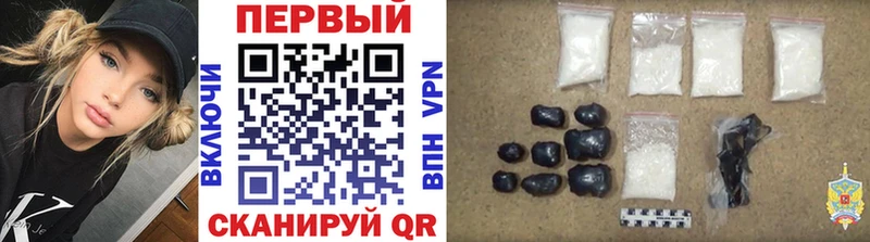МЕТАМФЕТАМИН Methamphetamine Данков