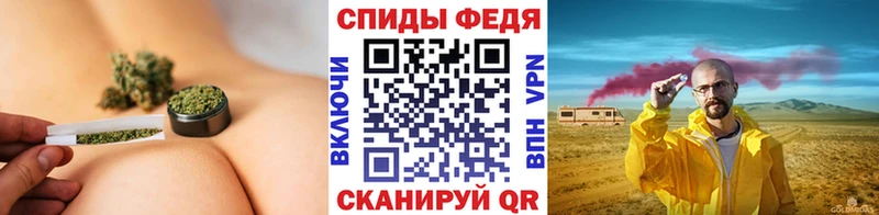 Купить  Данков  Метамфетамин пудра 